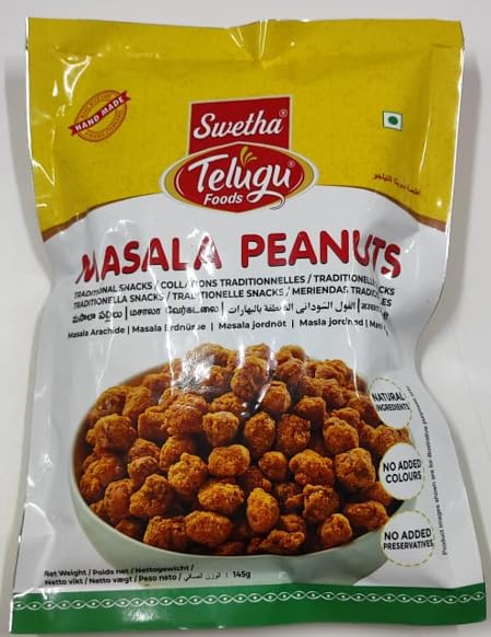 Masala Peanut 150g swetha