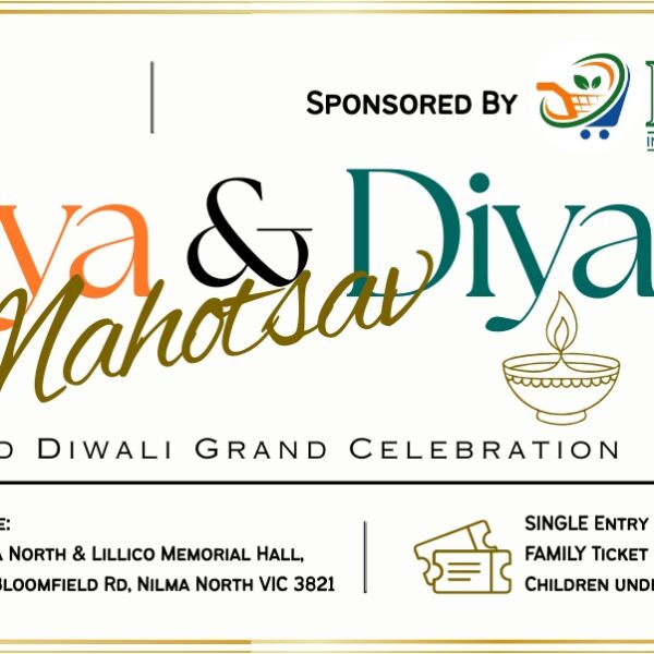 Family Ticket Garba