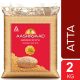 Aashirvaad Atta 2KG
