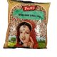 Chickpea Kabuli (8-9mm) 2kg Pattu