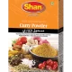 Curry-Powder-100g