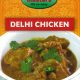 Delhi-Chicken.jpg
