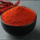 PAPRIKA Smoked