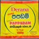 Pappadum-1.jpg