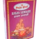 Puja_Greh_Havan_Samagri_200gm_540x