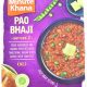 (RTE) PAO BHAJI 300 g