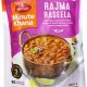 (RTE) RAJMAH RASEELA 300 g