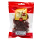 Tsf_Aloo_Bukhara_Dry_Plum_100gm