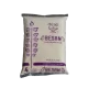 VFT0200208-deep-besan-flour-4-lb-1_600x.webp