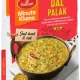 original-imahaaz9nzmhpfbw.webp